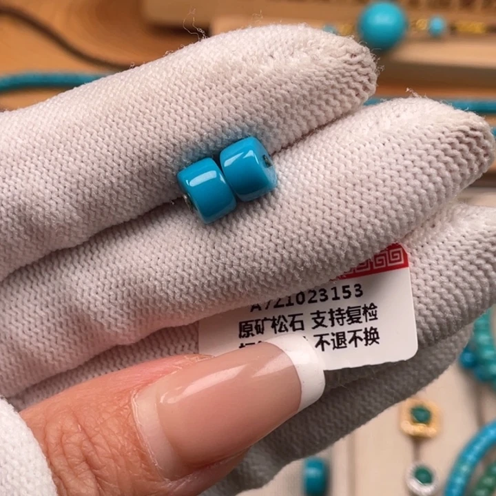 绿松石未镶嵌珠宝奇石7+