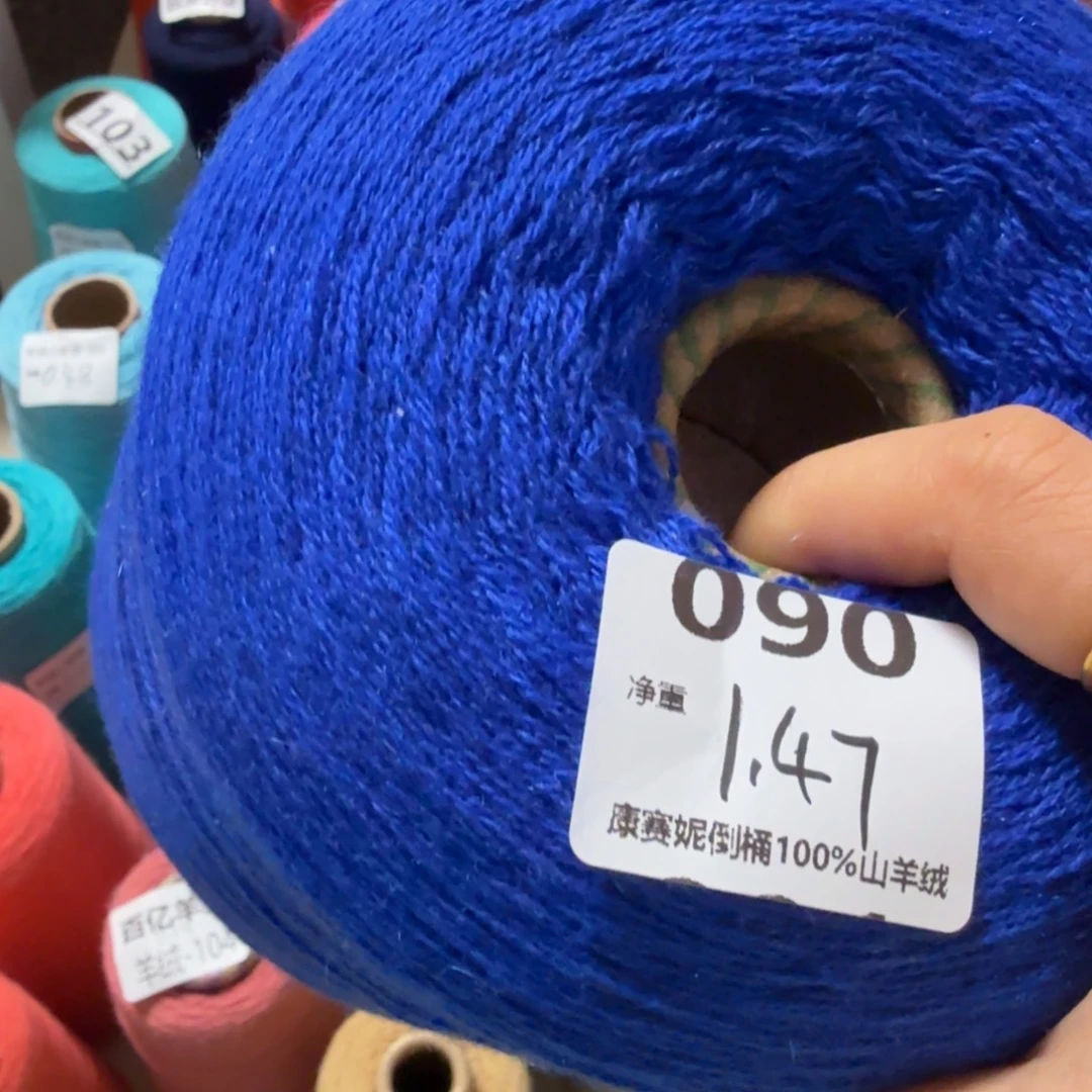 这两位女孩子太好啦啊好帅