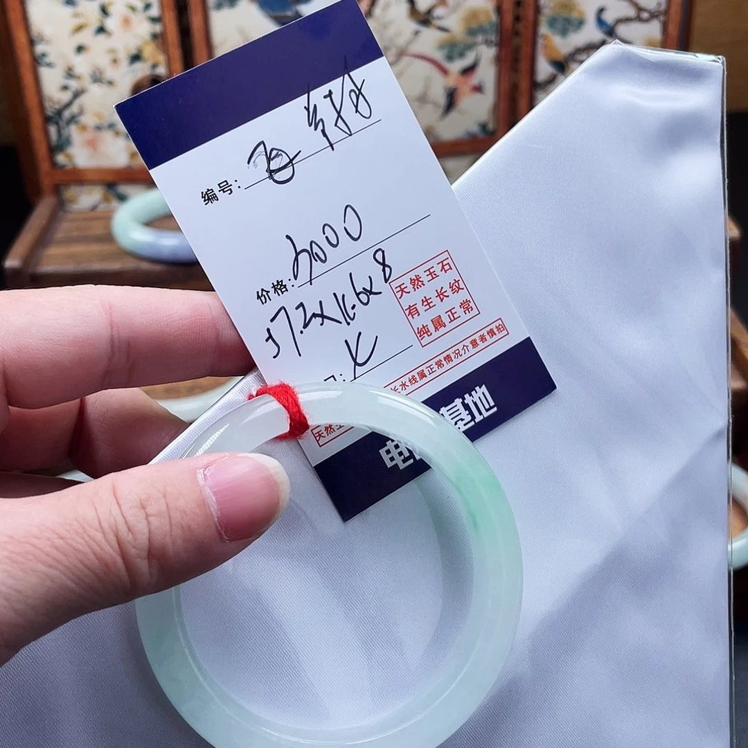 飞***翔所见皆所得美货大漏