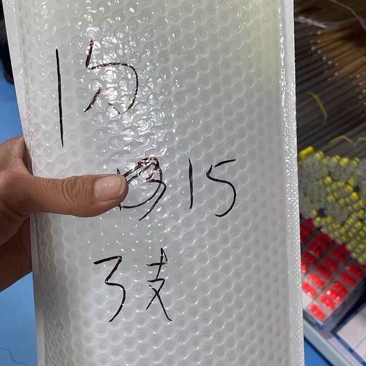 闪15发3支渔具用品