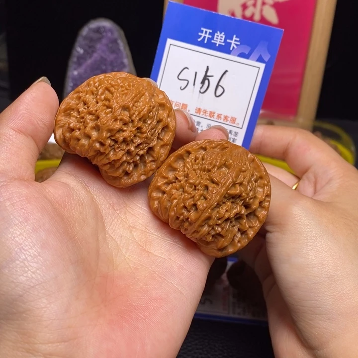 吊坠文玩核桃43全品南疆石s156