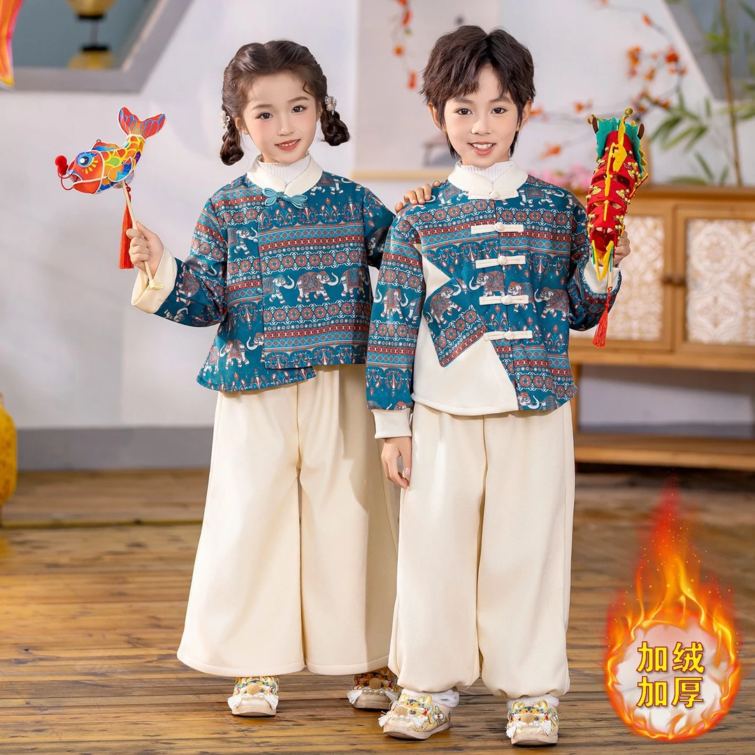 6周岁以上新中式男童汉服加绒套装秋冬季女童古装儿童拜年服男孩