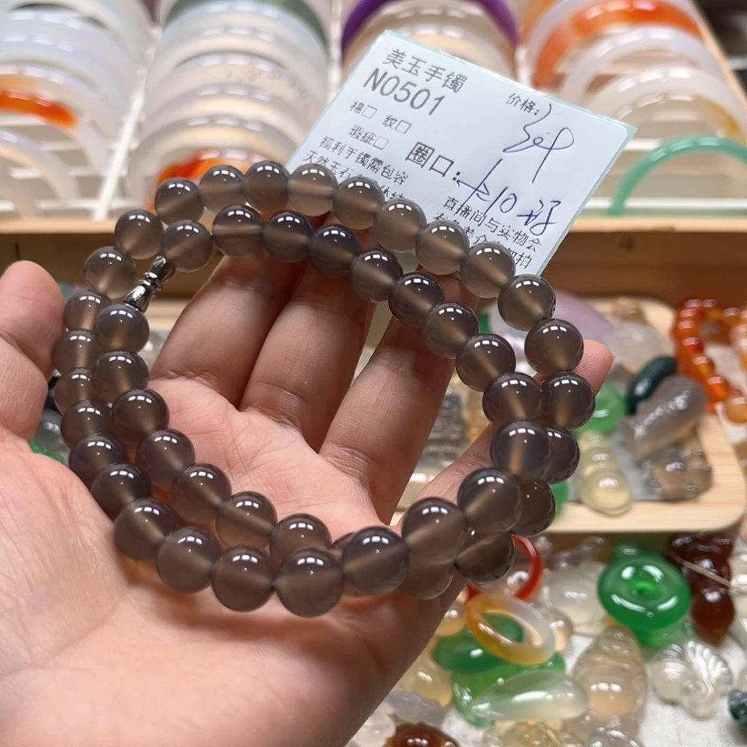 玛瑙/玉髓手镯未镶嵌0501