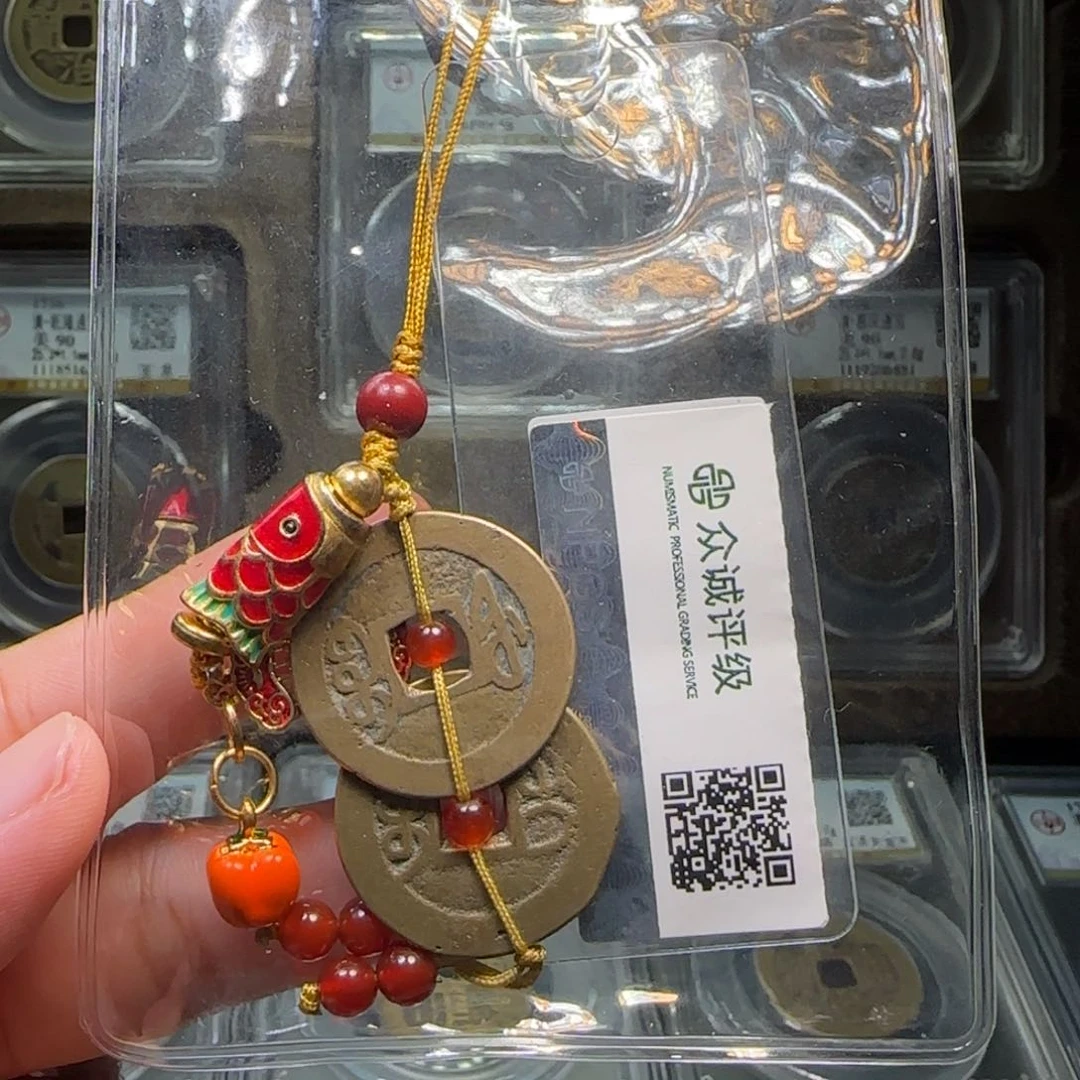 铜FY乾隆富贵双全88分1108