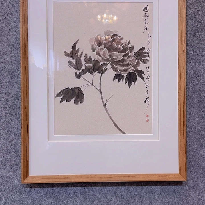 国画333333333333333333333