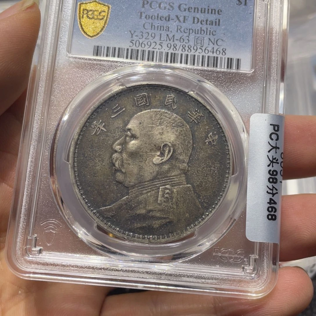 银C****o1111111111111111111