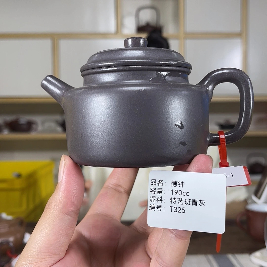 茶壶紫砂紫砂紫砂工艺厂