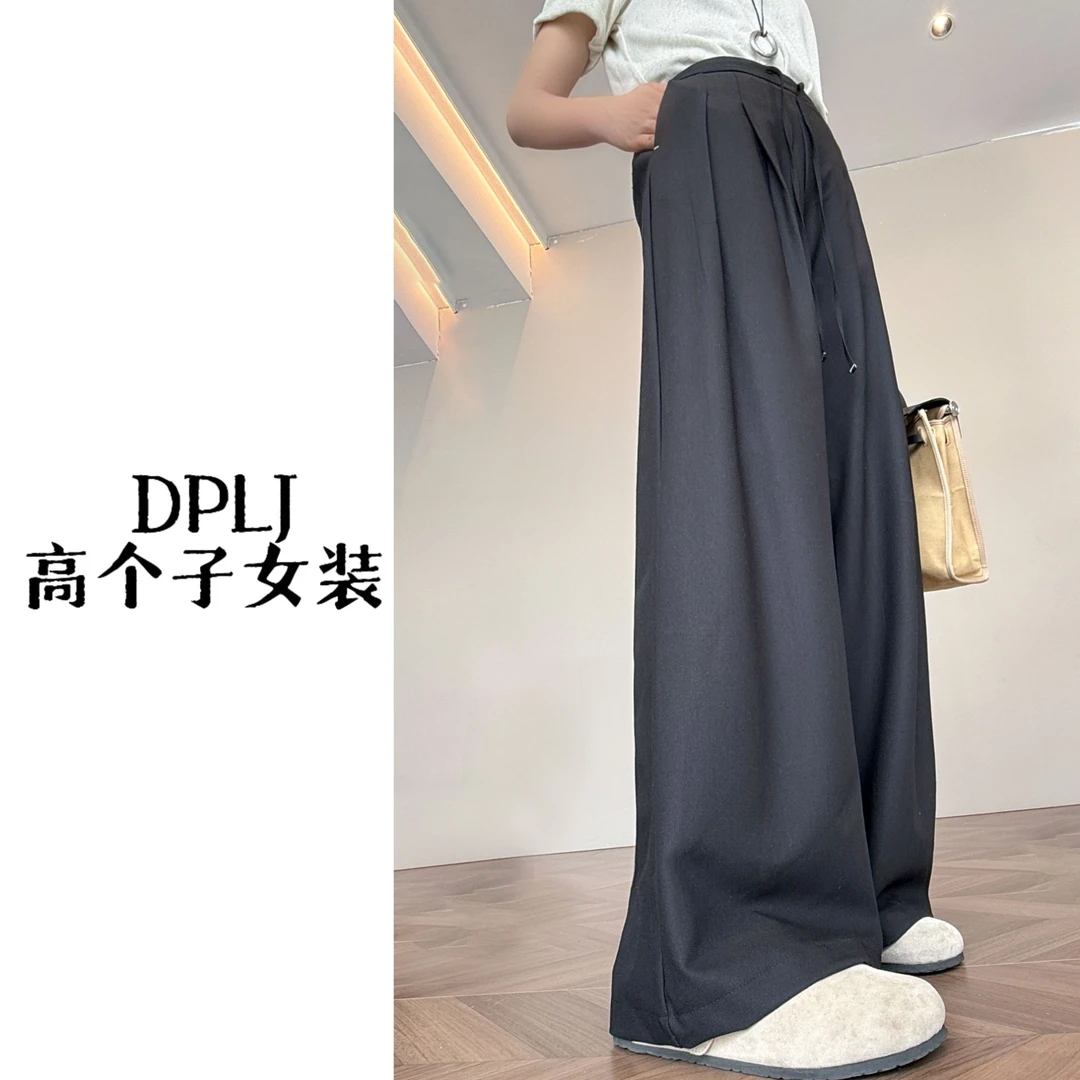 吉拉西裤 DPLJ高个子女装 加长慵懒高腰阔腿休闲西裤松紧腰L225
