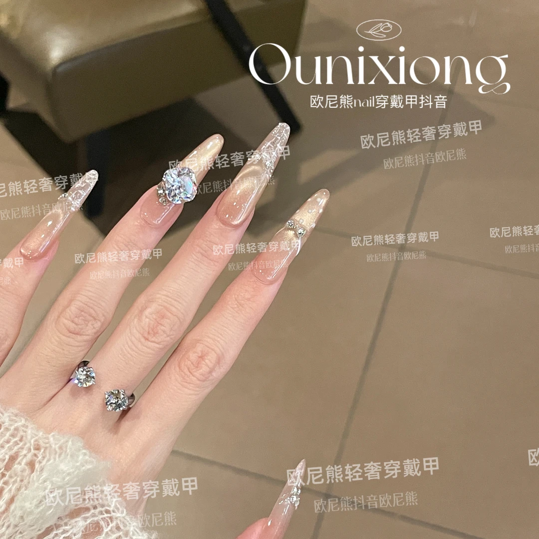 轻奢梦幻高级公主风爆闪白月光猫眼显白手工穿戴星锆推荐美甲