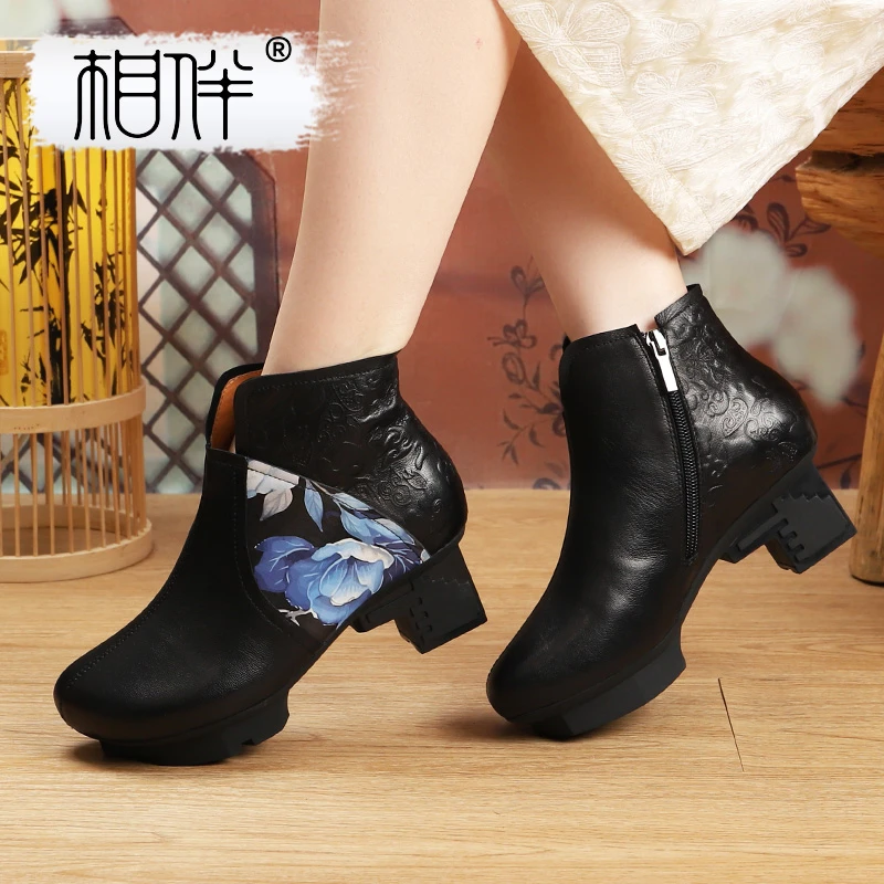 相伴真皮女士短靴复古中年妈妈鞋百搭秋冬粗跟国风中跟靴子53279