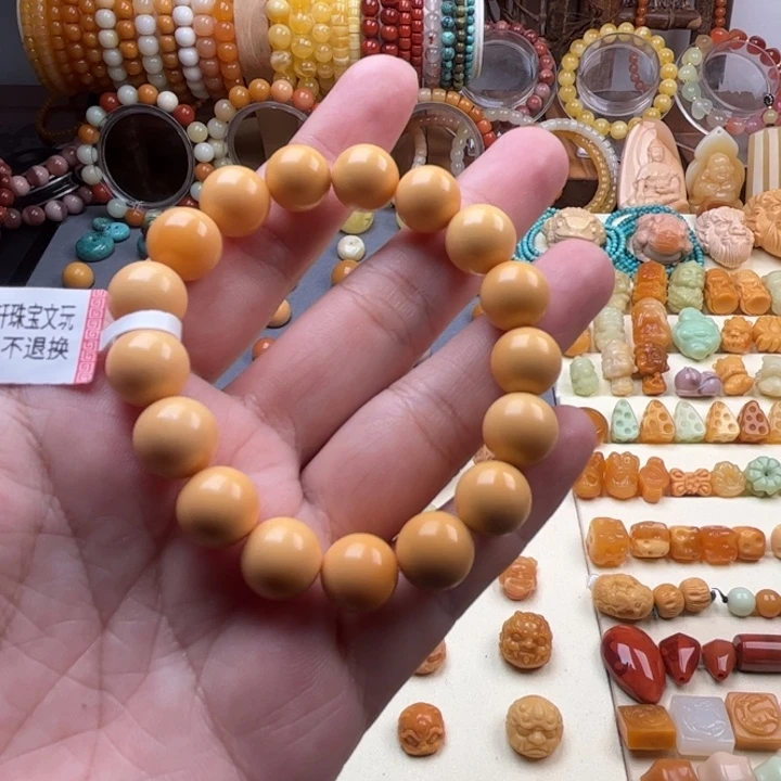 未镶嵌石英质玉（缅黄）珠宝半成品
