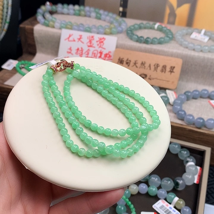 翡翠合金手链果绿长链，两用款．炸