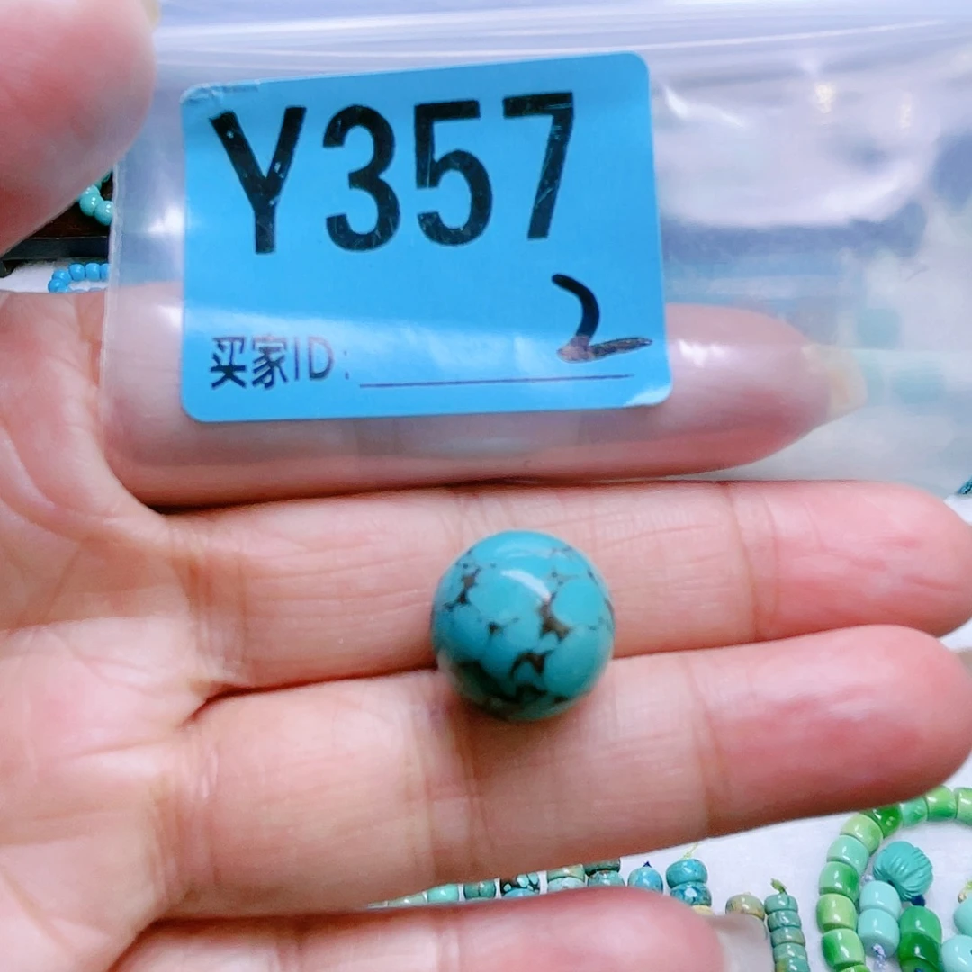 空竹专享福利十堰特色手工散珠