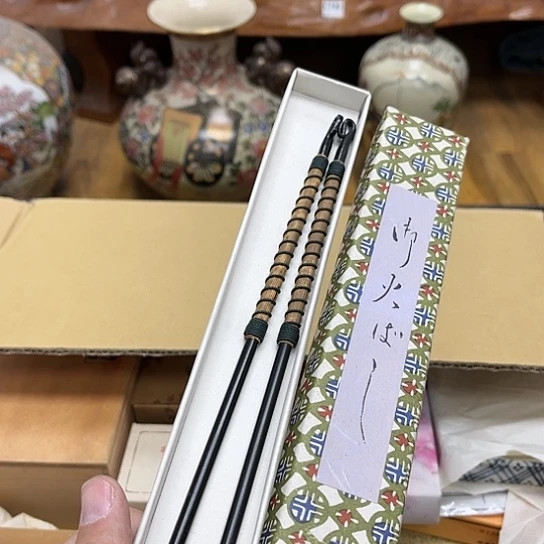 瓷片摆件工艺品瓷器摆件777