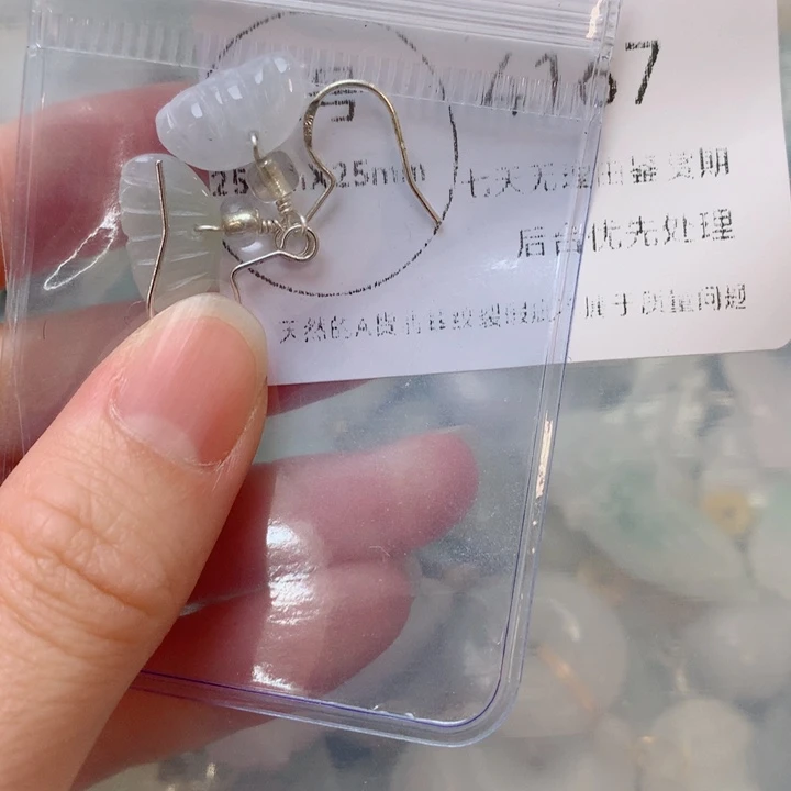 翡翠未镶嵌项圈翡翠