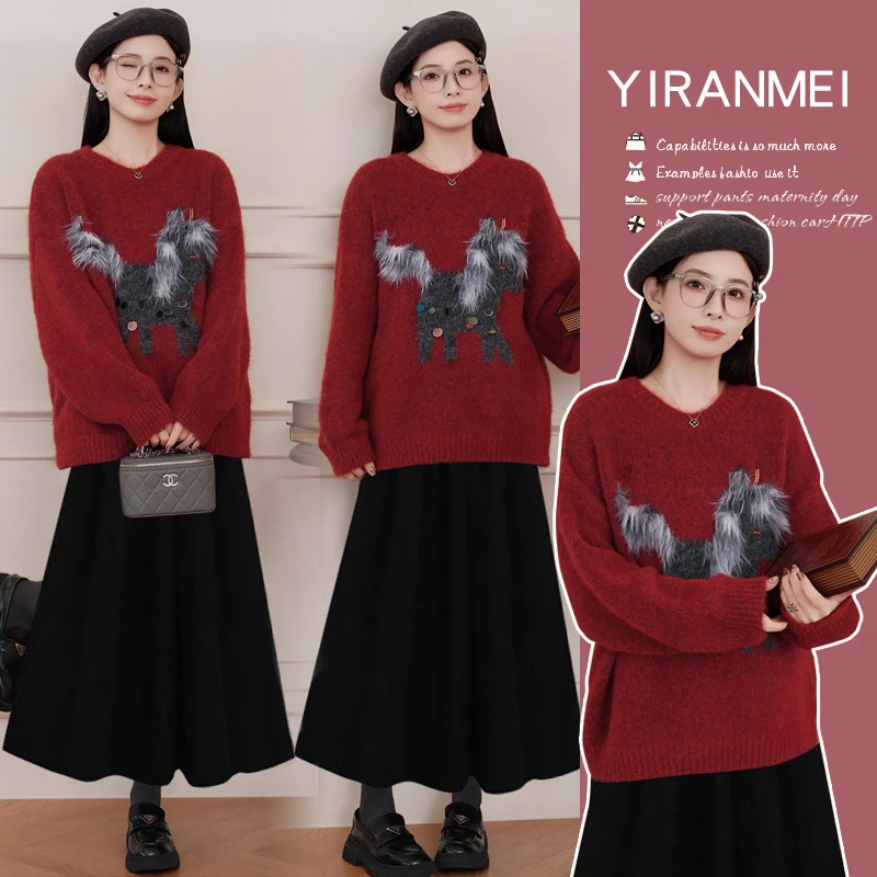 2025秋冬新款小马毛衣+打底裙套装设计感减龄可爱百搭舒适孕妇装