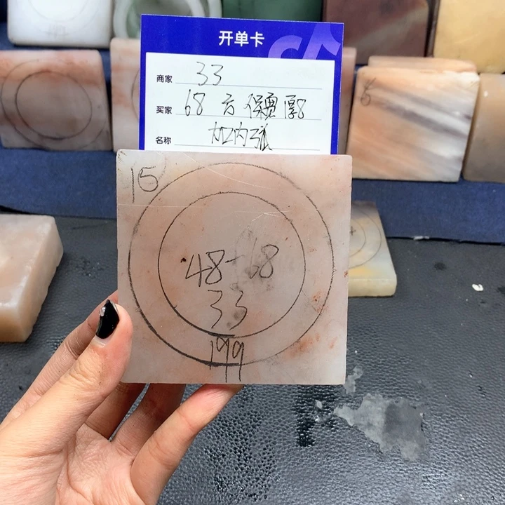 石英质玉手镯未镶嵌ε****з定制手镯