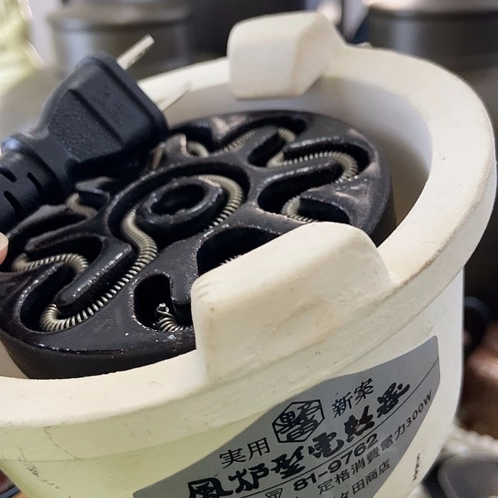 哈哈哈哈哈哈哈哈哈哈