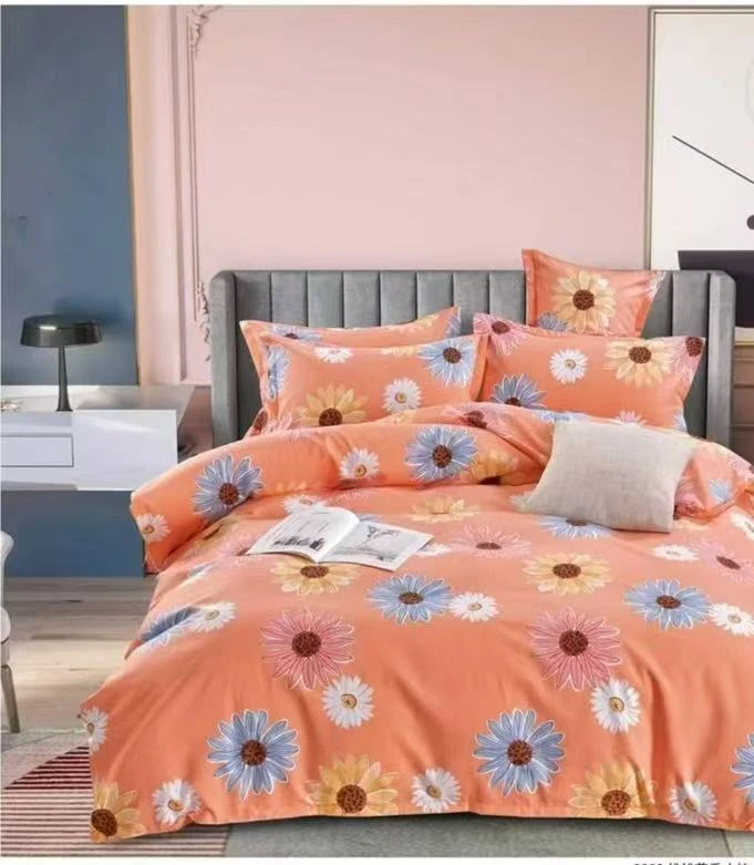 （瑕疵被罩）听主播介绍下单（介意慎拍）