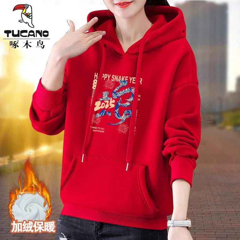 啄木鸟2025年秋冬本命年蛇年连帽卫衣加绒红色国风衣服女款爆款