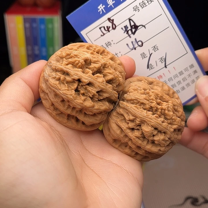 文玩核桃手捻核桃548
