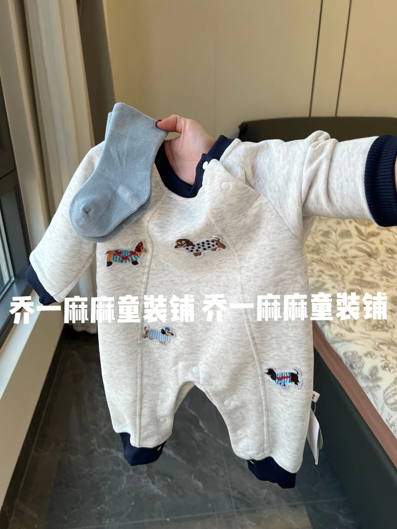 【单穿21度左右 冷叠穿】婴儿连体衣新款长袖连体卡通刺绣小狗
