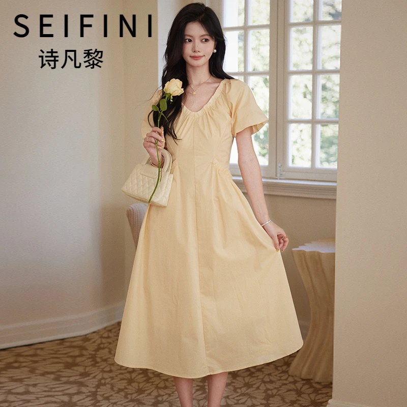 SEIFINI/诗凡黎折扣女装减龄连衣裙法式小众收腰长裙气质显瘦裙子