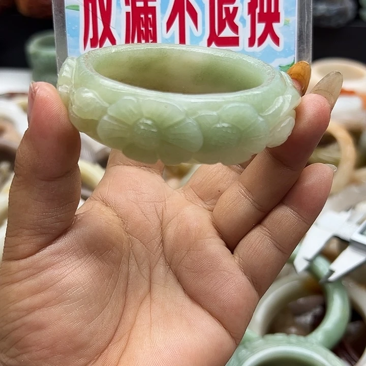 石英岩玉手镯未镶嵌