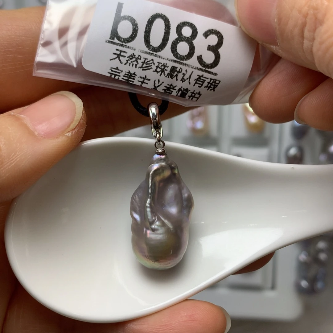 &***晖未镶嵌颈饰淡水珍珠