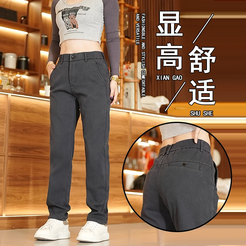 2025秋冬季新款仿牛洗水轻商务男款休闲裤潮流加绒加厚款