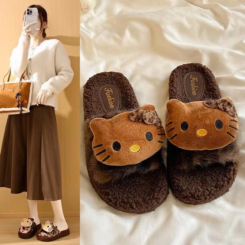 叙旧姑嫂 可爱棉拖kitty猫