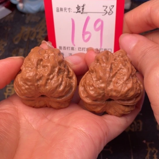 吊坠文玩核桃文玩了吗
