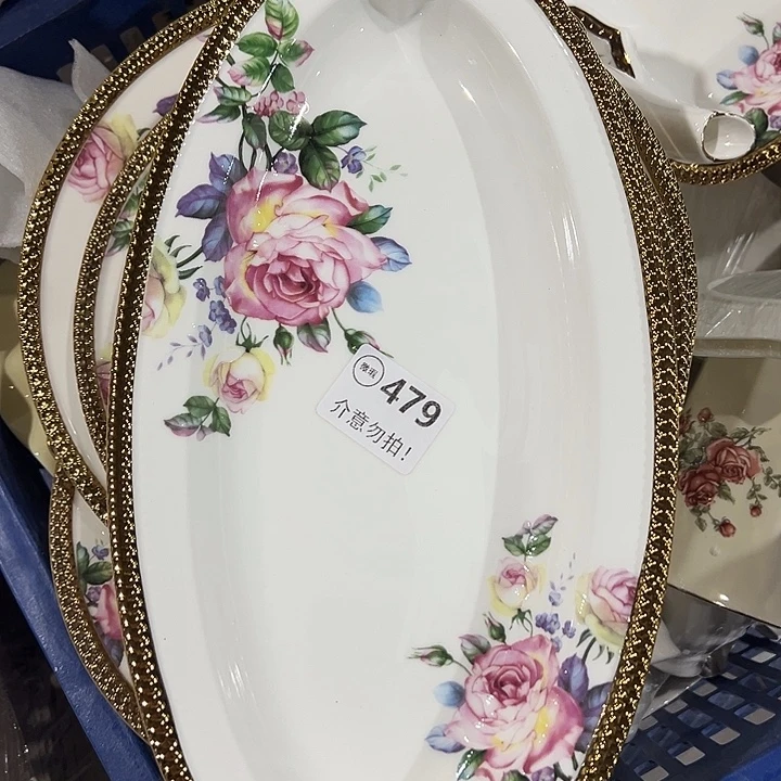 陶一个，333333，111111