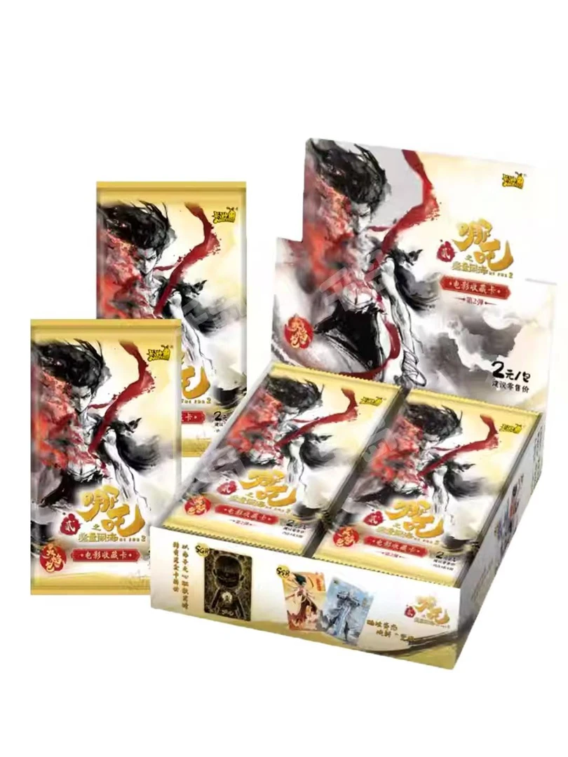 【欧卡位】卡游盲盒哪吒闹海电影的收藏卡