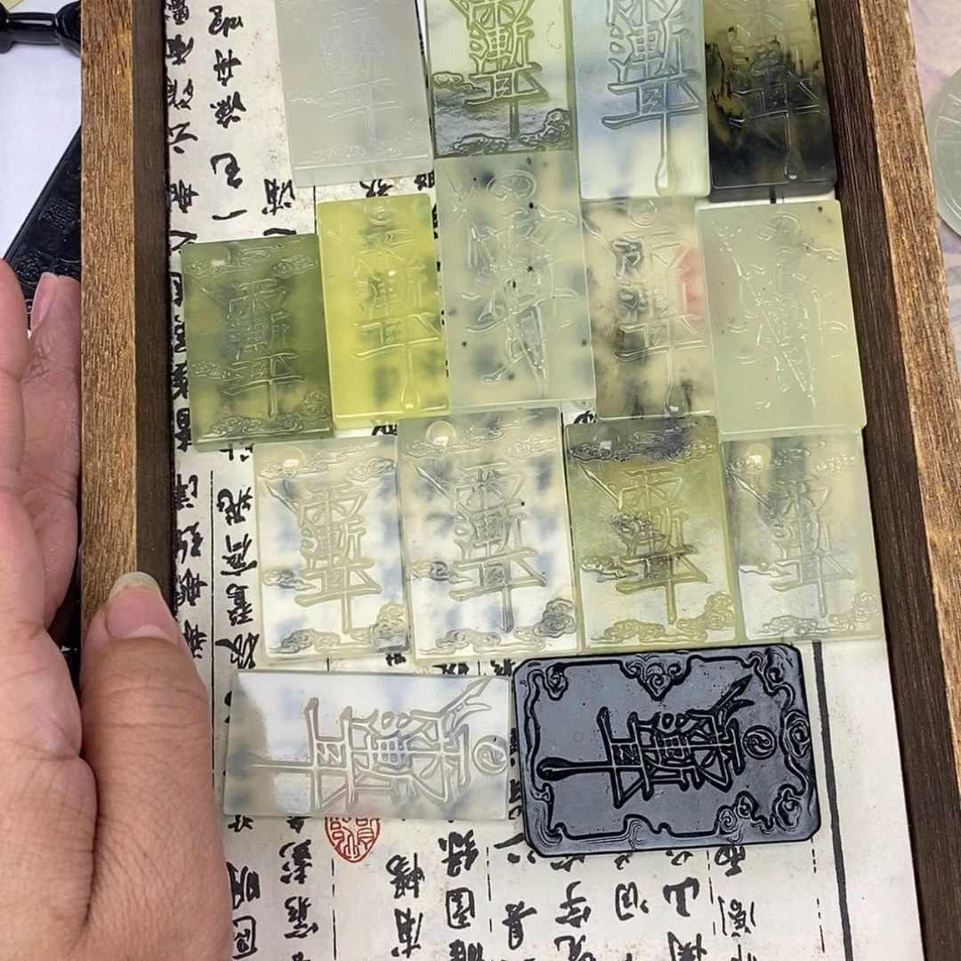 【闪购商品】未镶嵌岫玉挂件清*明挂件