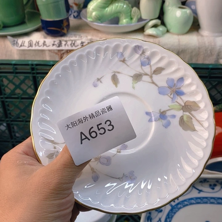 瞰***感谢您一直以来关心