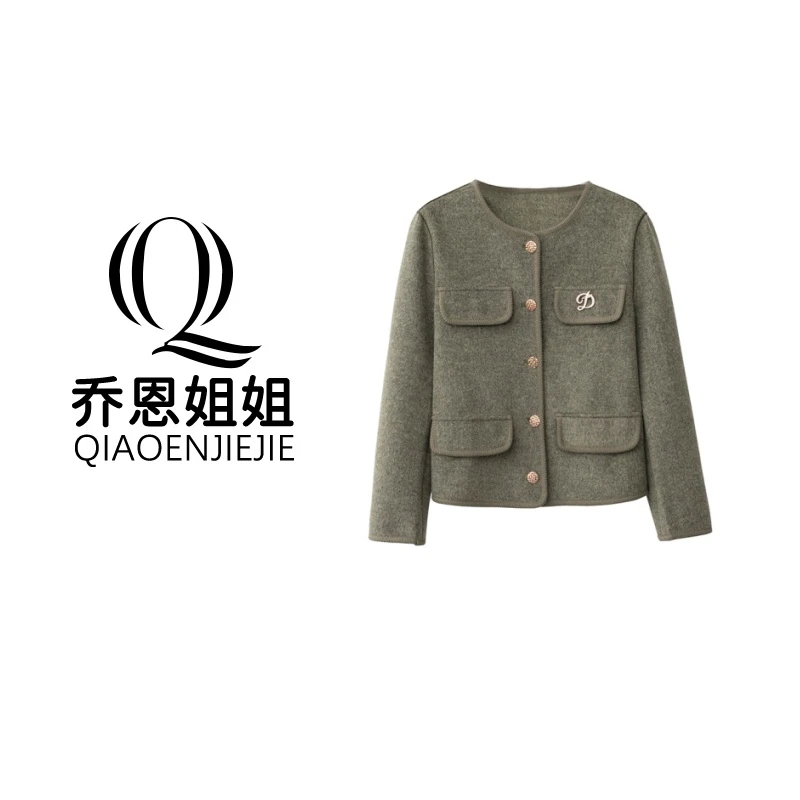 秋季流行定制色系小香风毛呢短外套秋冬轻奢短款双面 8808