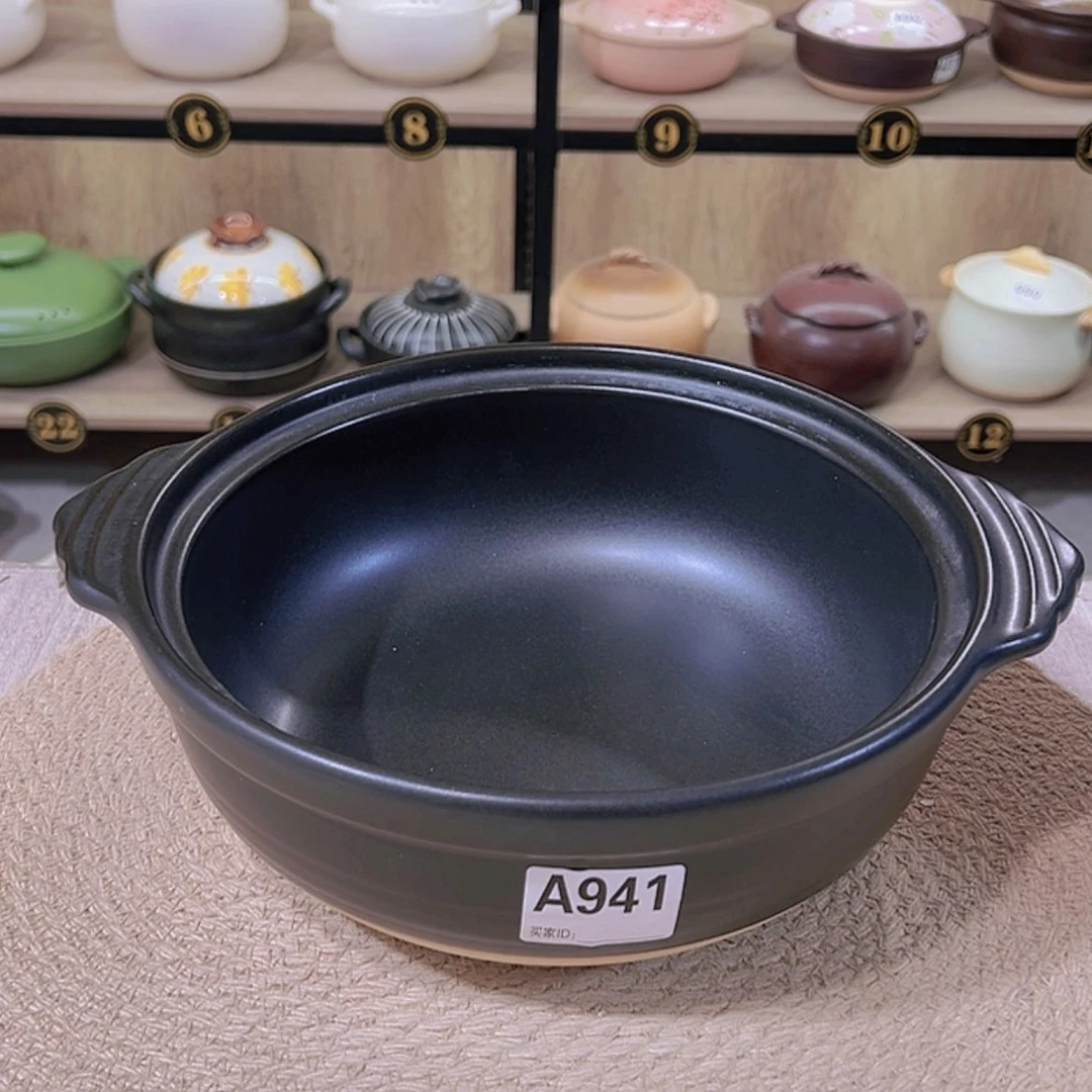 【闪购商品】2.5升砂锅微瑕疵品941