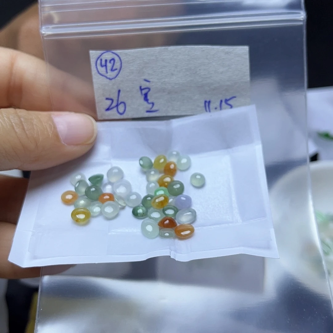 九***宸定制翡翠未镶嵌不退