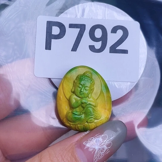 珠珠、老型、三通、墩子空竹配件（直播间选货为准）