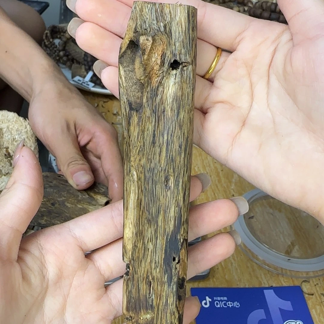 沉香碎屑沉香海南白棋乌身原夜天然虫漏22g