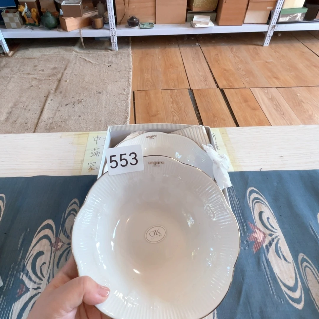 满68包邮，默认微瑕NO退NO换