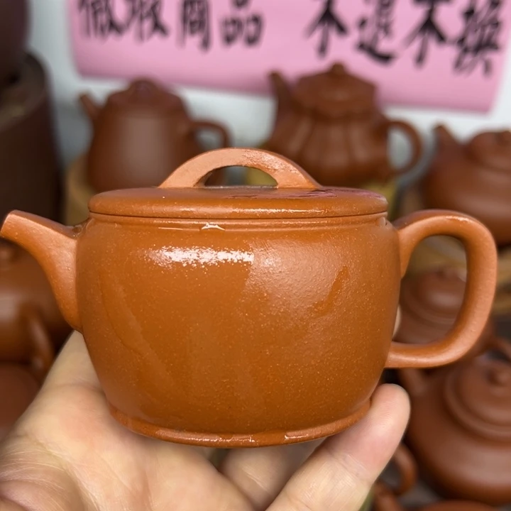 茶壶紫砂宜兴紫砂原矿泥料100