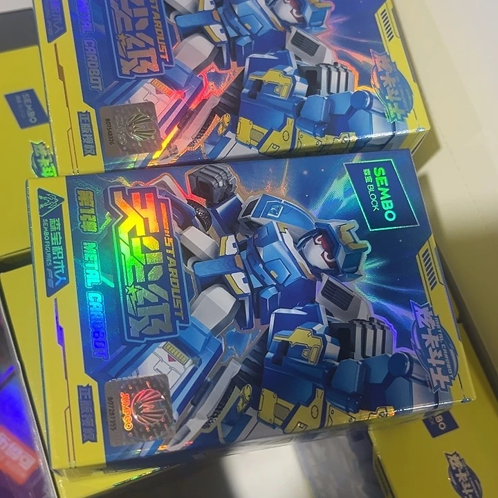 硅胶炫卡炫卡炫卡