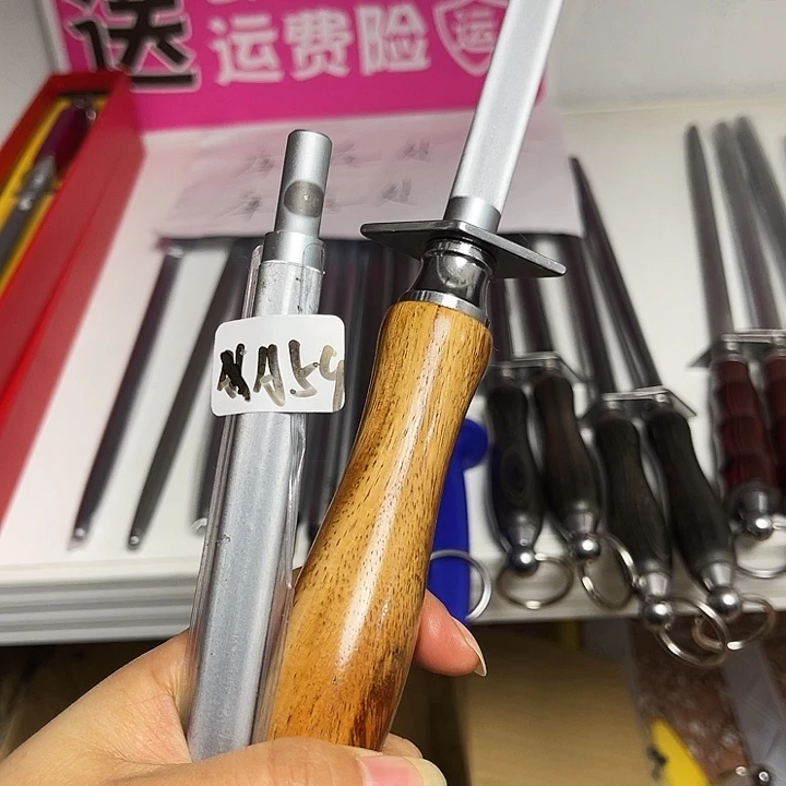 微微瑕疵磨刀棒处理59