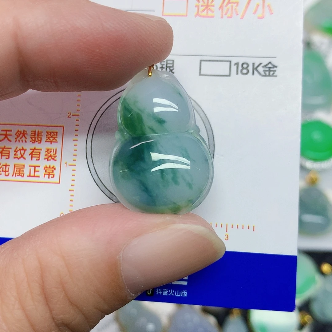 翡翠未镶嵌颈饰3567885