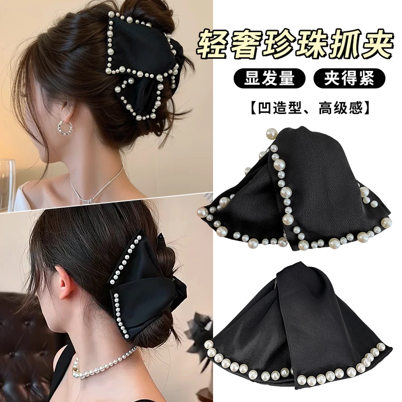 赫本风珍珠三角抓夹女高级感2025新款气质百搭鲨鱼夹发卡夹子头饰