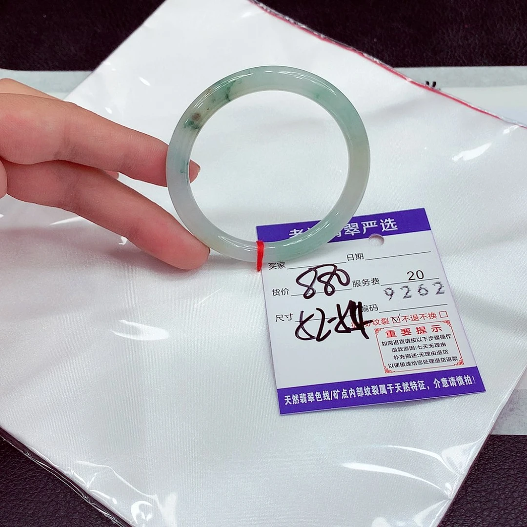 翡翠未镶嵌手镯52