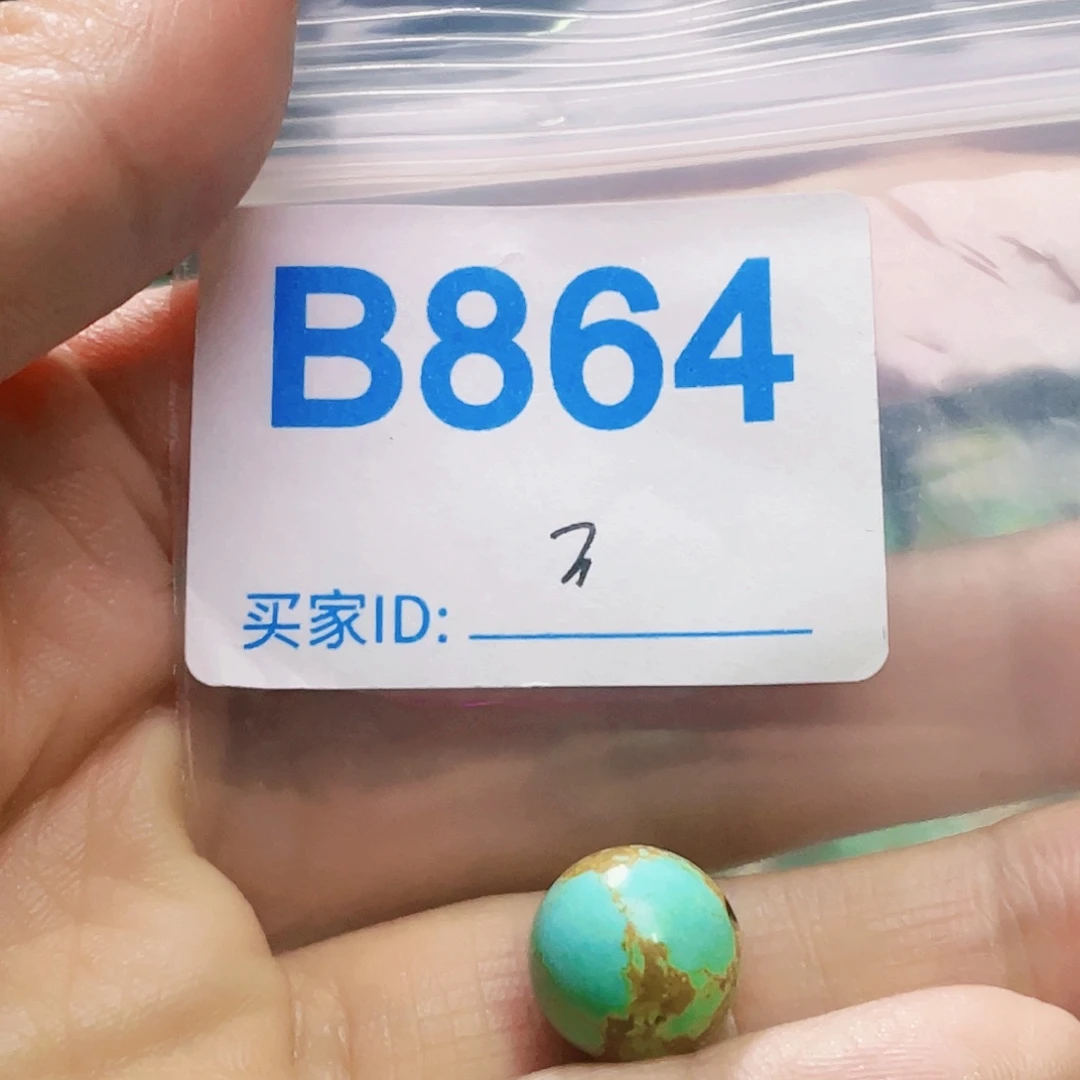 绿石头十堰特色手工配饰