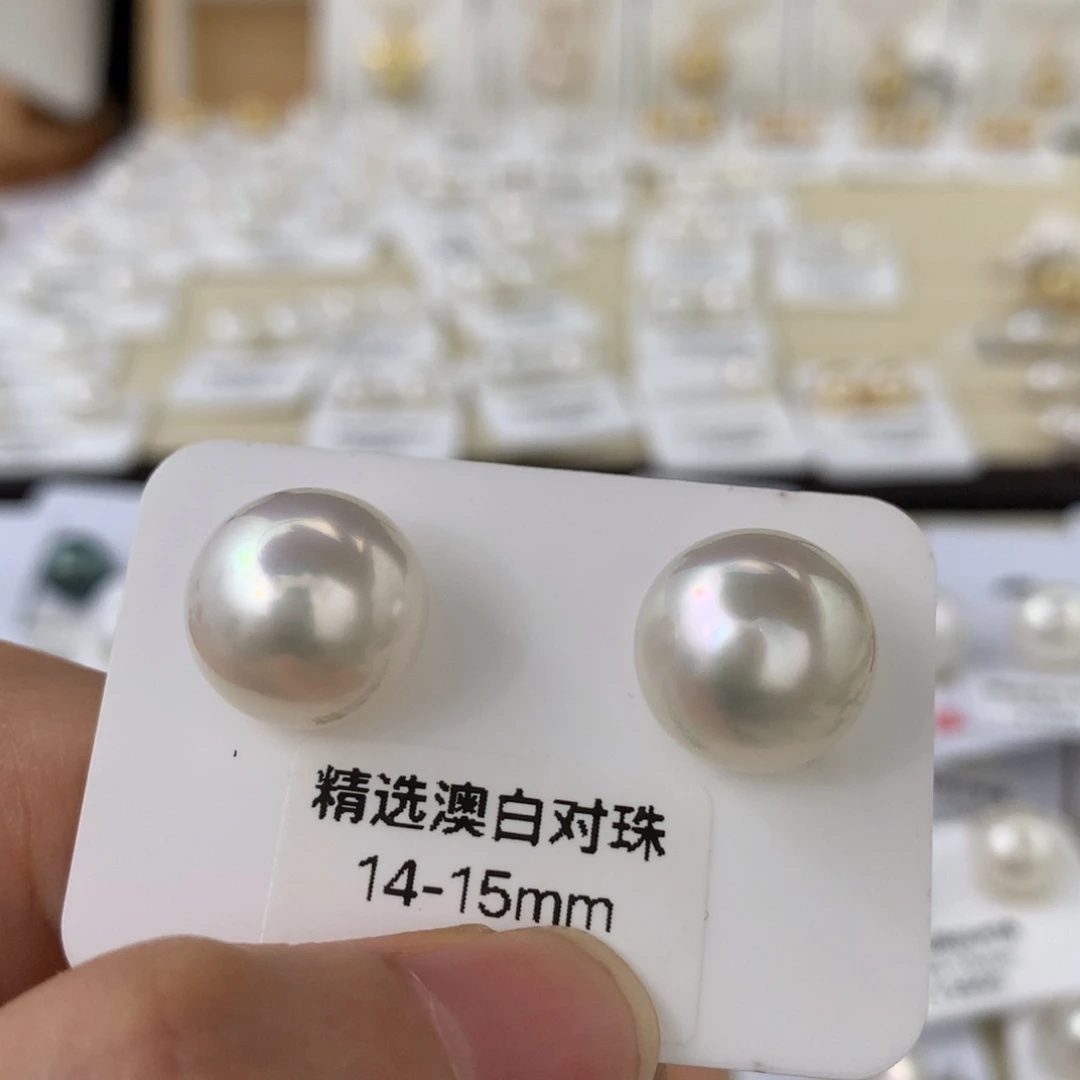 未镶嵌海水珍珠裸珠小**?
